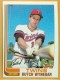 1982 Topps #222 Butch Wynegar