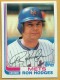 1982 Topps #234 Ron Hodges