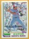 1982 Topps #354 Roberto Ramos
