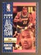 1991-92 Fleer #216 Tim Hardaway AS