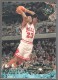 1995-96 Stadium Club #1 Michael Jordan - Quantity: 1 - BV: $5.00 - Owned by: mess0312 