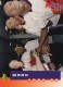 1993-94 Upper Deck #230 Charles Barkley/ Group Schedule