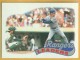 1989 Topps #729 Texas Rangers
