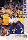 1994-95 Upper Deck #17 Charles Barkley