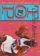 1995-96 Hoops Top Ten #AR8 Charles Barkley