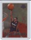 1997-98 Stadium Club #217 Tracy McGrady - Quantity: 1 - Owned by: BKBcards4ever 