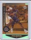 1998-99 Upper Deck Ovation Superstars Of The Court #C13 Tracy McGrady - Quantity: 1 - Owned by: BKBcards4ever 