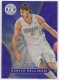 2012-13 Totally Certified Blue #71 Danilo Gallinari - Quantity: 1 - Owned by: tjvisco 