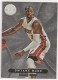 2012-13 Totally Certified #194 Dwyane Wade - Quantity: 1 - Owned by: tjvisco 