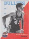 2011-12 Past And Present #97 Wes Unseld