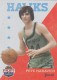 2011-12 Past And Present #85 Pete Maravich