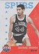 2011-12 Past And Present #80 George Gervin