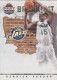 2011-12 Past And Present Breakout #19 Derrick Favors