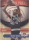 2011-12 Past And Present Changing Times #11 George Gervin