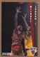 1992-93 Fleer #32 Michael Jordan