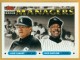 1993 Topps #504 Gene Lamont MG/ Don Baylor MG