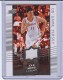 2008-09 Upper Deck Game Jerseys #GAYM Yao Ming