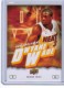 2009-10 Upper Deck Now Appearing #NA17 Dwyane Wade - Quantity: 1 - Owned by: tutall 