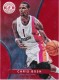 2012-13 Totally Certified Red #30 Chris Bosh