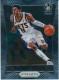 2012-13 Panini Prizm #202 MarShon Brooks