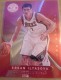 2012-13 Totally Certified Red #110 Ersan Ilyasova