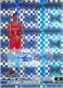 2007-08 Finest X-Fractors #126 George Hill