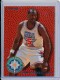 1994-95 Fleer All-Stars #19 Danny Manning