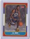 2008-09 Fleer 1986-87 Rookies #86R165 O.J. Mayo