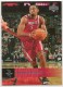 2006-07 Upper Deck #65 Juwan Howard