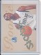 2003-04 SkyBox Autographics #52 Josh Howard