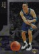 1994-95 Upper Deck Special Edition #109 Jason Kidd