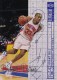 1994-95 Collector's Choice Silver Signature #379 Grant Hill BP