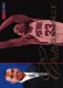 1995-96 Hoops #237 Grant Hill CA