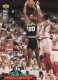 1994-95 Collector's Choice #403 David Robinson TRIV