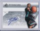 2003-04 SP Authentic Signatures #TBA Troy Bell