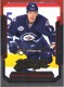 2012-13 MVP #50 Alexander Burmistrov