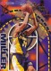 1995-96 Hoops #245 Reggie Miller TT