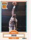 1990-91 Fleer #125 Patrick Ewing