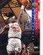 1993-94 Upper Deck All-NBA #AN8 Patrick Ewing