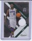 2010-11 Prestige Prestigious Pros Materials Green #65 Tyreke Evans - Quantity: 1 - Owned by: BKBcards4ever 