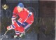 1996-97 Upper Deck Generation Next #X16 Saku Koivu / Teemu Selanne