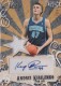 2006-07 Topps Luxury Box Mezzanine Relics Autographs #AK Andrei Kirilenko - Quantity: 1 - Owned by: aalma1 
