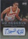 2006-07 UD Reserve Legendary Signatures #SW Spud Webb - Quantity: 1 - Owned by: aalma1 