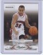 2009-10 Prestige #230 Stephen Curry - Quantity: 1 - Owned by: BKBcards4ever 