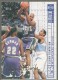 1994-95 Collector