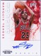 2012-13 Playoff Contenders #228 Marquis Teague