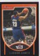 2007-08 Bowman #23 LeBron James