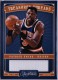 2012-13 Timeless Treasures Treasured Threads #9 Patrick Ewing