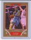 2008-09 Topps Chrome Refractors Gold #103 Marcus Camby