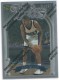 1996-97 Finest #252 Ray Allen S - Quantity: 1 - BV: $8.00 - Owned by: mess0312 